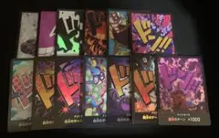 ワンピースカード　ドンカードパラレル　まとめ売り