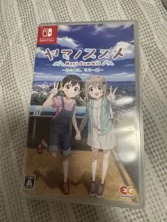 Switch ヤマノススメ Next Summit あの山に、もう一度