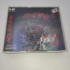 PCエンジンスーパーCDソフト　真・女神転生