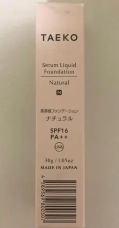 Item thumbnail for item aabd9791-1021-4c1f-a950-90f58d5476d8