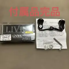 SK様 リクエスト 5点 まとめ商品