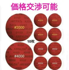 Item thumbnail for item 26c38846-ce3f-4605-8433-d6a8073c46b9