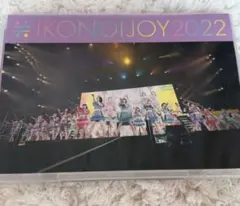 愛内里菜 LIVE DVD10枚セットと当時の配布物セット 廃盤 - メルカリ