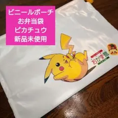 2025年最新】ポケモンムック本の人気アイテム - メルカリ