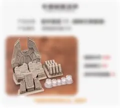 Item thumbnail for item 1690f2c0-3725-4f62-a0a9-6380f0fc9824