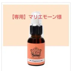 ブレスドバーシング ギフトオブタイム ハートラディエンス | Mercari