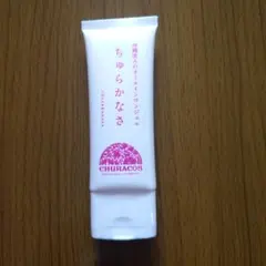 2026年最新】ちゅらかなさの人気アイテム - メルカリ