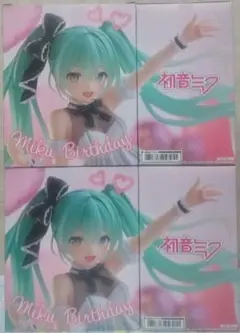 初音ミク Birthday2025 AMP+ フィギュア　４体セット