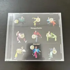 SnowMan Dangerholic 初回限定盤B / CD＆DVD