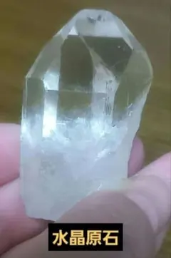 国産鉱物 山梨県 平沢鉱山 天然水晶 トルマリン入り水晶 早い者勝ち