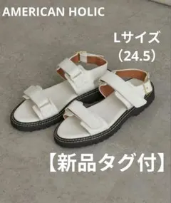 【新品タグ付】AMERICAN HOLIC /ダブルステッチ厚底ベロクロサンダルのサムネイル