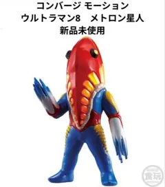 Item thumbnail for item 900dfb73-f18c-4e51-a02e-c0d7ad8e8a7f