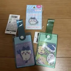 Item thumbnail for item e1cbef89-438f-4623-83bd-72c609327569