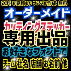 Item thumbnail for item a190058f-4309-4d80-bc81-0d33beaabe7d