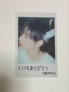 wwh様 リクエスト 2点 まとめ商品