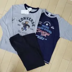 【新品未使用】CONVERSE パジャマ 160cm 3点セット