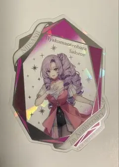 Item thumbnail for item 05b92ffa-dbb1-435c-8da1-d77bcad5bfbd