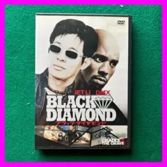 Item thumbnail for item 192e766f-c484-410d-a010-a604086f1ff5