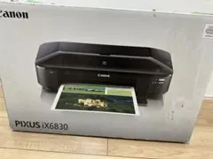 2026年最新】canon インクジェットプリンター pixus ix6830の人気