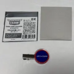 Item thumbnail for item e6fccd60-f452-4e2b-ba62-a4abfe8b446b