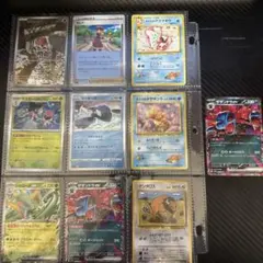 Y*a様 【まとめ売りポケモンカード セレナ・サザンドラex・ジャローダexカス