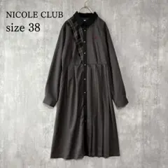 ニコルクラブ　ビバリーヒルズポロクラブ　アシンメトリーワンピース　チェック　38のサムネイル