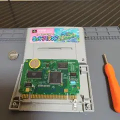 【ボタン電池交換】美品SFC スーパーマリオヨッシーアイランド