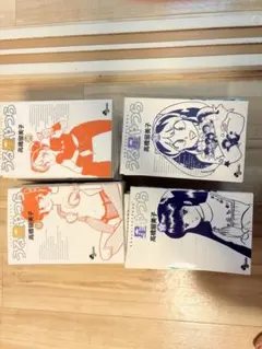 2025年最新】初版 うる星やつらの人気アイテム - メルカリ