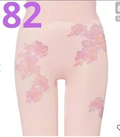 Item thumbnail for item 918c05d9-4bbf-4f86-a959-d61002663bff