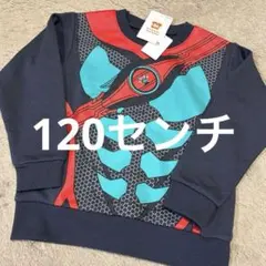 Item thumbnail for item df04c758-9cb2-450a-b550-a096c91b6a76