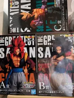 Item thumbnail for item c57c1238-8730-4df8-aa09-ba18c1cab93d