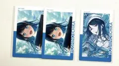 プロセカ　星乃一歌　エピカ　23a　箔押し　ノーマル　セット