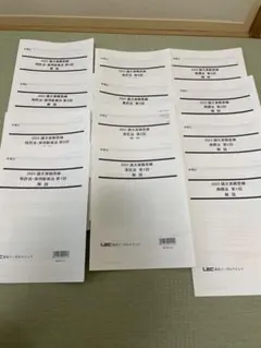 LEC 弁理士試験 2023 論文実戦答練 解説テキストセット