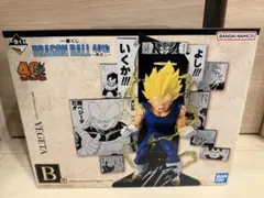 一番くじ ドラゴンボール40th ～其之二〜 B賞 ベジータ