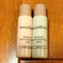 マキアージュ ドラマティックスキンセンサーベースNEO ヌーディベージュ ミント