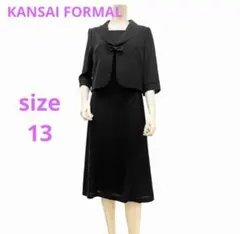 新品同様★ラブリークイーン★黒ブラックフォーマル★ドッキングワンピース★13号