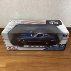 【新品】 Maisto 1/18 1971 Datsun 240Z ダットサン