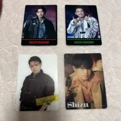 TravisJapan トレカ　吉澤閑也