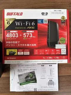 264278 バッファロー ルーター 無線 LAN WSR-5400XE6/N - メルカリ