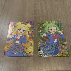 おねがいアイプリ　アイプリワールド2026 スペシャルカード　2枚セット