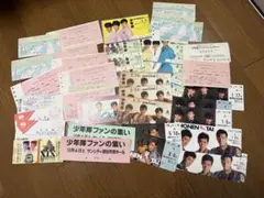 2026年最新】少年隊コンサートの人気アイテム - メルカリ