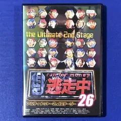 逃走中 28 最後のサムライ DVD - メルカリ