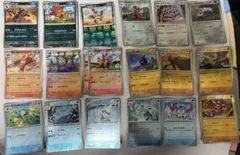 ポケモンカード モンボミラー 37枚セットのサムネイル