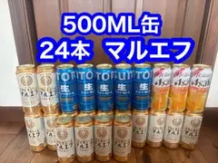 アサヒビール ビール