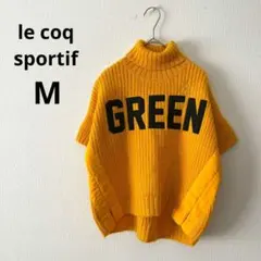 ルコックスポルティフ▶半袖ニット M イエロー 未使用タグ付 春ゴルフ
