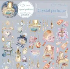 【廃盤】切り売り♡QY様 装飾マステ / Crystal perfume