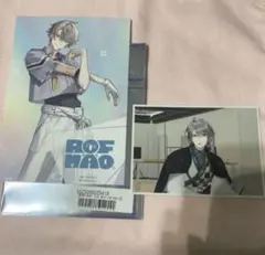 にじさんじ　ろふまお　甲斐田晴