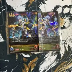 シャドウバース エボルヴ バルバロス 進化前3進化後2 - メルカリ