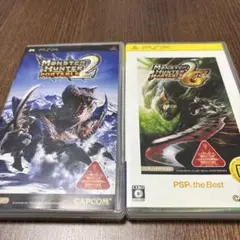 MONSTER HUNTER PORTABLE 2nd G PSP the B…