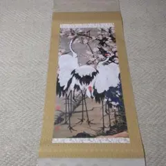 2026年最新】掛け軸の人気アイテム - メルカリ